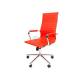Офисное кресло Chairman 755 экопремиум красный