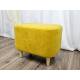 Пуф овальный Lekki велюр Yellow
