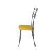 Стул Бистро ДХ-3 обивка желтый