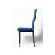Стул 4032В велюр синий