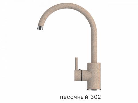 Смеситель для кухни Элара Polygran Песочный 302