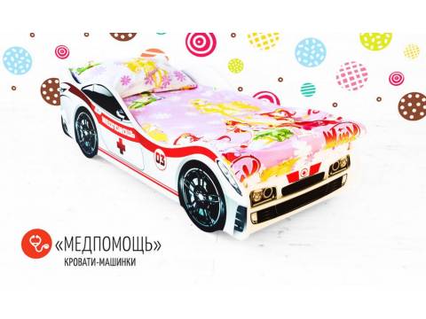 Кровать детская машинка Медпомощь