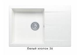 Мойка Polygran Gals-760 Белый хлопок 36