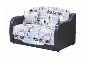 Диван Джонни-2 Газета Милк