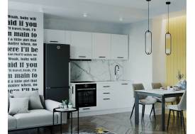 Кухонный гарнитур Белый Глянец 2550 МДФ