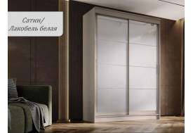 Шкаф-купе Гранд-1 1600 Сатин-двери Лакобель белый