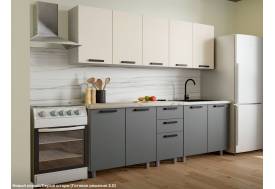 Кухонный гарнитур Орешник 2000 мм Матовый Новый серый-Серый шторм
