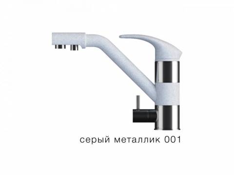 Смеситель для кухни Дуо Tolero Серый металлик 001